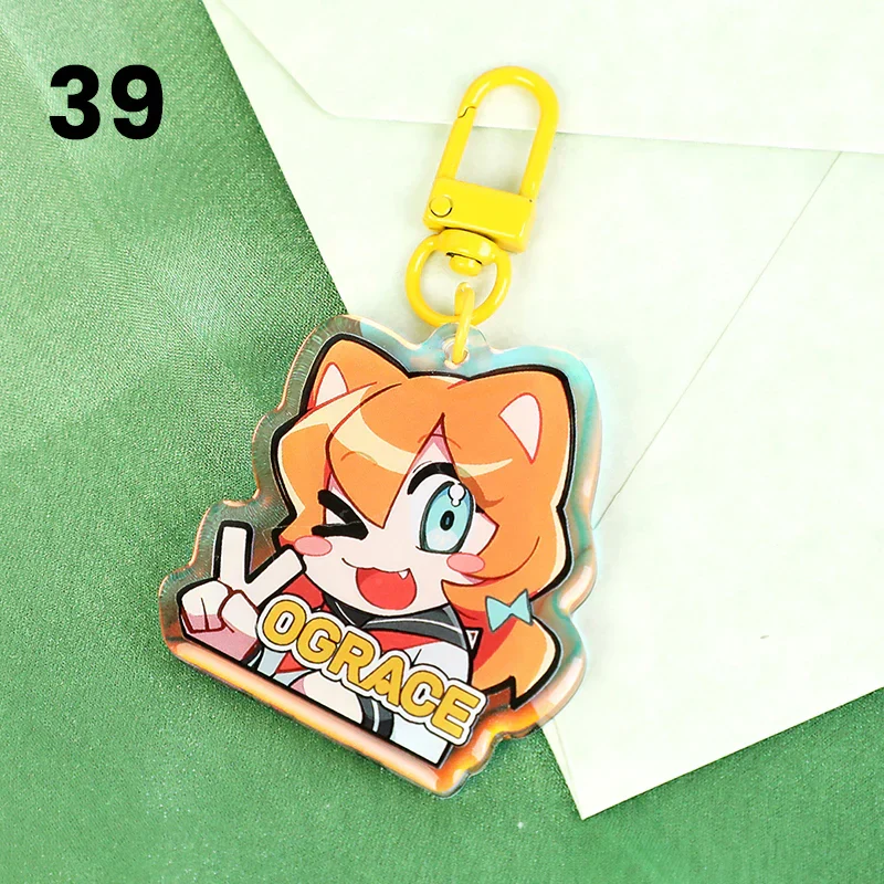 Product image 54